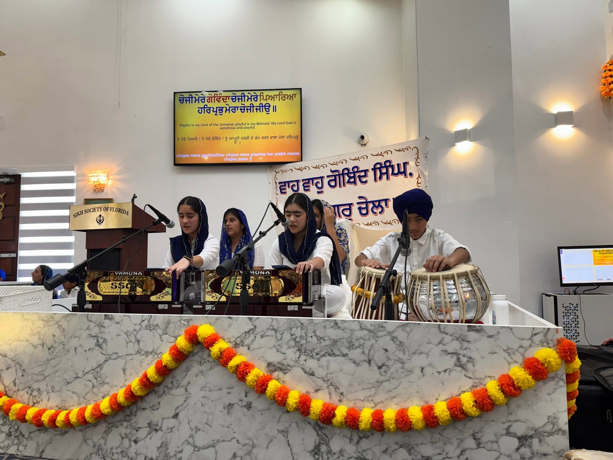 Youth Kirtan Jatha performing at the Gurdwara